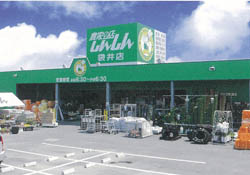 袋井店 外観