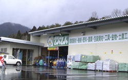 蒜山店 外観