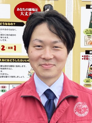 店長　宮本　達也