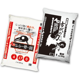 国内未利用資源肥料